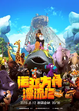 国产h视频在线播放
